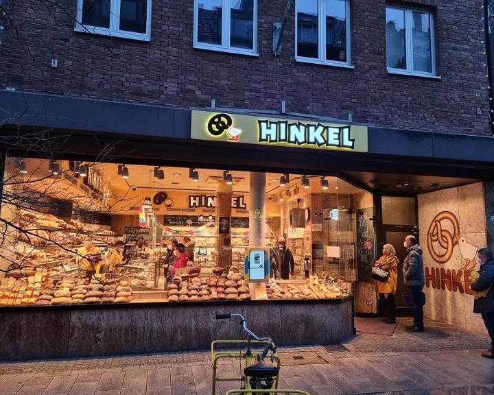 Bäckerei & Konditorei Kunze